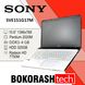 Ноутбук Sony SVE151G17M / 15,6" / Pentium 2020M / DDR3-4GB / HDD-320GB / AMD HD 7750M 1 GB (к.0300008239)