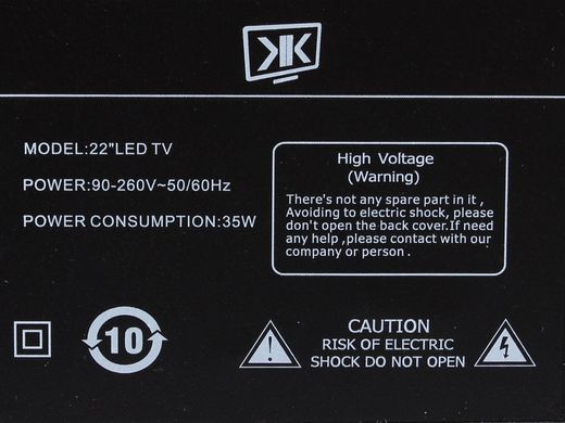 Телевізор DK22LED TV((k.8038)