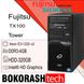 Системный блок FUJITSU TX 100 \ Intel® Xeon® E3-1220 v2 \ DDR3-4GB \ HDD-320GB (к.00101161)