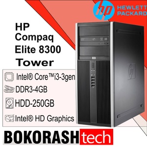 Системный блок HP Compaq Elite 8300 \ Intel Core i3-3gen \ DDR3-4GB \ HDD-250GB (к.0100311)
