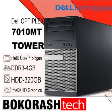 Системний Блок Dell Optiplex 7010MT / Intel® Core™I5-3gen / DDR3-4GB / HDD-320GB / (к.00101040-1)