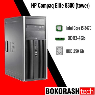 Системный блок HP 8300 (Tower) Intel® Core™ i5-3470 \ DDR3 4Gb \ HDD 250 Gb k.9125