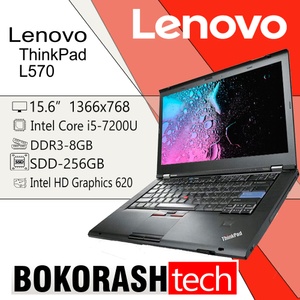 Ноутбук Lenovo IBM L570 / 15.6 / Intel Core i5-7200U / DDR3-8GB / SSD-256GB / HD 620 (к.00119381)