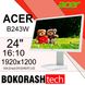 Монитор ACER B243W / 24" / 1920x1200 / 16:10 / (к.0200008295)