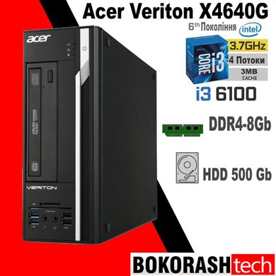 Системный блок Acer X4640G(desctop) Intel® Core™ i3-6100 \ DDR4 8Gb \ HDD 500 Gb k.9130(Стан як новий)