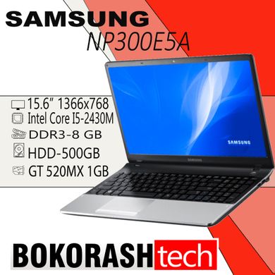 Ноутбук Samsung NP300E5A  / 15.6" / I5-2430M / DDR3-8GB / HDD-500GB / GT 520MX 1GB (к.0300008181)