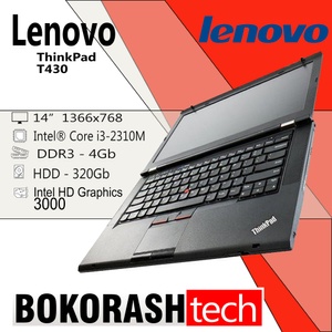 Ноутбук Lenovo T430 / 14.0" /  Intel Core i3-2310M / HDD-320GB / DDR3-4GB / HD Graphics 3000 (к.0300-49860)