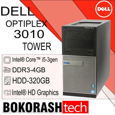 Системний Блок Dell Optiplex 3010 / Intel® Core™I5-3gen / DDR3-4GB / HDD-320GB / (к.00101042-1)