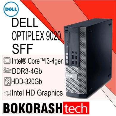 Системний Блок Dell OPTIPLEX 9020 / SFF /  Intel core i3-4gen / DDR3-4gb /  HDD-320GB (к.00100816)