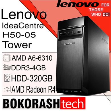 Системный блок Lenovo IdeaCentre H50-05 / AMD A6-6310 / DDR3-4GB / HDD-320GB / AMD RADEON R4 (к.00100650)