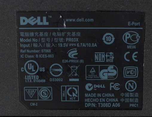 Док-станция Dell E-PORT PR0 3X (к.0198600270)