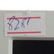 Монитор Fujitsu B22W-6 Led / 22" / 1680X1050 / 16:10 (к.0200008281)
