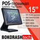 POS-терминал SAM4S Titan-S260 / 15" / Intel Celeron N 316 / DDR3-4GB / SSD-128GB / HD Graphics (к.0100008832)