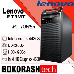 Системный блок Lenovo E73 MT (Intel core I5-4430s/ 8GB/ HDD 320GB / HD 4600)  к.0100008806