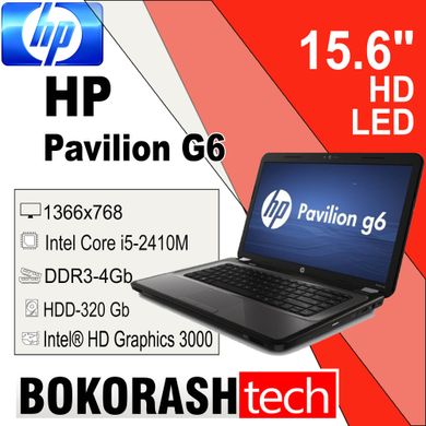 Ноутбук HP  Pavilion G6 / 15.6" /  Intel Core i5-2410M / HDD-320GB / DDR3-4GB / HD4600 / (к.112025)