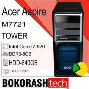 Системний блок Acer Aspire M7721 / Intel core I7-920 / DDR3-8GB / HDD-640GB / GTX 670 2GB (к.00100610)