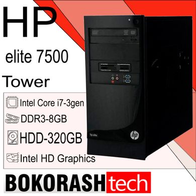Системный блок Hp Elite 7500 MT \ Intel Core i7-3770 \ DDR3-8GB \ HDD-320GB (к.00101058-1)