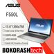 Ноутбук ASUS F550L / 15.6" / Intel core i5-4210U / DDR3-8GB / HDD-500GB / Intel HD Graphics 4400  (к.00117256)