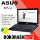 Ноутбук Asus N53J / 15.6" / Intel core I7-740QM / DDR3-8GB / HDD-750GB / GT425M 1GB (к.0300008249)