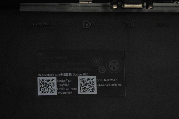 Монитор Dell 24"  p2417Hb / IPS / 1920 x 1080 / 16:9 / классаВ (к.020105-6)