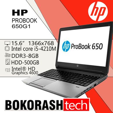 Ноутбук HP 650 G1 / 15.6" / Intel core i5-4210M / DDR3-8GB / HDD-500GB /  Intel HD Graphics 4600 (к.00093798)