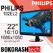Монитор / Philips 192EL2 / 19 " / 1366x768 / (к.0200008143)