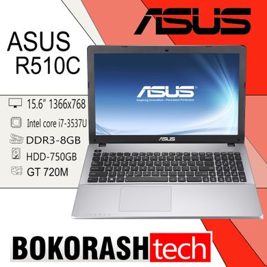 Ноутбук Asus R510C / 15.6" / I7-3537U / DDR3-8GB / HDD-750GB / GT 720 (к.0300008248)