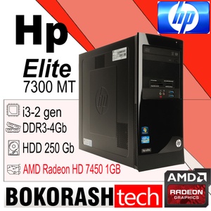 Системный блок Hp Elite 7300 MT \ Intel Core i3-2gen \ DDR3-4GB \ HDD-250GB \ RADEON HD 7450 1GB    (к.00100582)