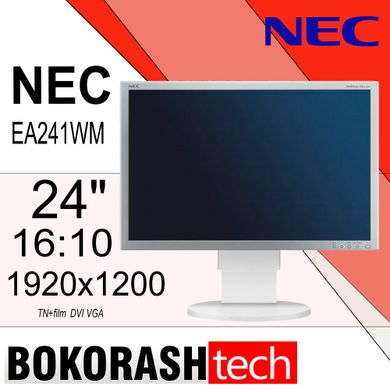 Монитор NEC EA 241 WM / 24" / 1920x1200 / 16:10 (к.3892)