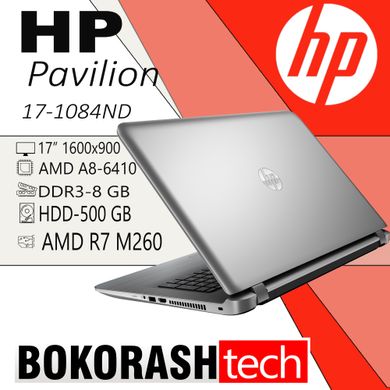 Ноутбук HP Pavilion / 17" / AMD A8-6410 / DDR3-8GB / HDD-500GB / AMD R7-M260 (к.0300008257)
