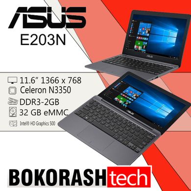 Ноутбук ASUS E203N / 11.6" / Intel Celeron N3350 / DDR3 2GB / 32GB eMMC / HD Graphics 500  (k.0300008230)