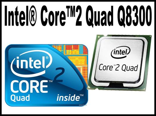Процессор Intel® Core™2 Quad Q8300