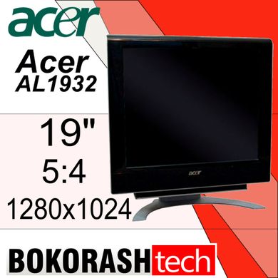 Монитор / Acer AL1932 / 19" / 1280x1024 / 4:3 (к.0200008154)