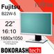 Монитор Fujitsu B22W-5 / 22" / 1680X1050 / 16:10 (к.0200008277)