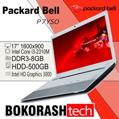 Ноутбук packard bell p7yso / 17" / i3-2310M / DDR3-8GB / HDD-500GB / HD Graphics 3000 (к.0300008173)