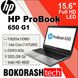 Ноутбук HP ProBook 650 G1 /15.6" / Intel Core i7-4702MQ / SSD256GB / DDR3 8GB / Intel HD 4600(к.00119311)