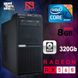 Системный блок Acer Veriton E430 MT / Core I7-3770 / DDR3-8GB  / HDD-320GB / Radeon RX 560 4GB (к.00100004-6)