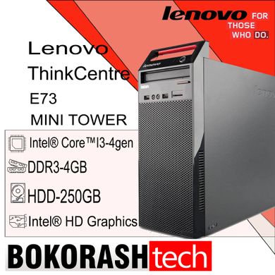 Системний Блок Lenovo ThinkCentre E73 \ MINITOWER \ Intel® Core™I3-4gen \ DDR3-4GB \ HDD-250GB \ (к.00100986)