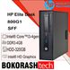 Системний блок HP Elite Desk 800 G1 / SFF /  Intel core I3-4gen /  DDR3-4GB / HDD-320GB  (к.0100008096)