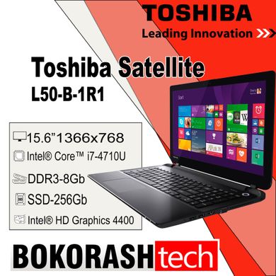 Ноутбук Toshiba Satellite L50-B-1R1 / 15.6" /  Intel Core i7-4710U / DDR3-8GB / SSD-256GB / Intel HD Graphics 4400 (к.00111393)
