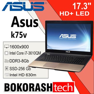 Ноутбук Asus k75v 17.3" / Intel Core i7-3610QM / DDR3-8GB / SSD 256GB / GT 630M (k.00109180)
