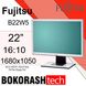 Монитор Fujitsu B22W5 / 22" / 1680X1050 / 16:10 (к.0200008276)