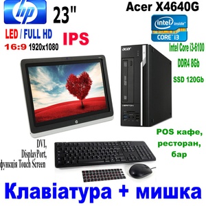 Комплект:Acer X4640G(desctop), Монитор 23" HP S230TM клавіатура + мишка.POS термінал для кафе,бар,ресторану