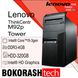 Системный блок Lenovo ThinkCentre M92P MT \ Intel Core i5-3gen \ DDR3-4GB / HDD-320GB (к.00100984-1)