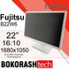 Монитор Fujitsu B22W6 / 22" / 1680X1050 / 16:10 (к.0200008280)