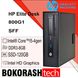 Системний блок HP Elite Desk 800 G1 / SFF /  Intel core I5-4gen /  DDR3-8GB / SSD-120GB   (к.0100008096-4)