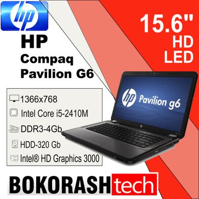 Ноутбук HP Compaq Pavilion G6 15,6" / Intel Core i5-2410M / DDR3-4GB / HDD320GB / HD3000 (k.00104757)