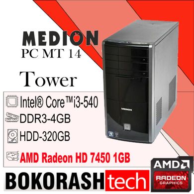 Системний Блок Medion MT 622 /  Intel Core i3-540 / DDR3-4GB / HDD-320GB / Radeon HD 7450 1GB (к.00101082)