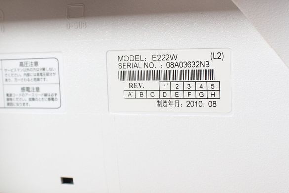 Монитор 22" Nec MultiSync E222W LCD 1680x1050(к.3877)