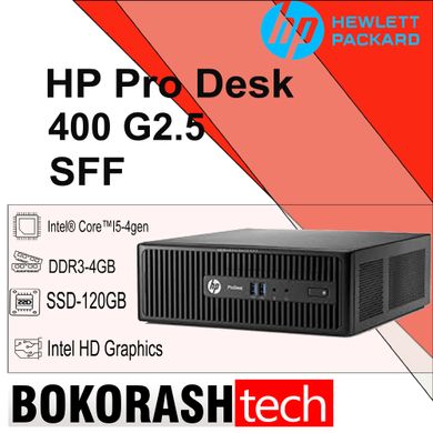 Системний блок HP ProDesk 400 G2.5 / SFF /  Intel core I5-4gen /  DDR3-4GB / SSD-120GB (к.0100008078-3)